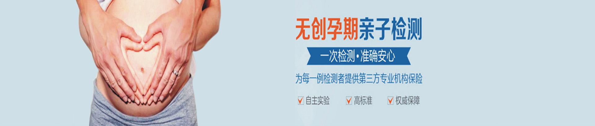 液體流量測量系統廠家